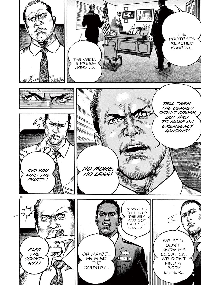 BEGIN Chapter 11 page 10 - Chapter 11: Profits and Losses
