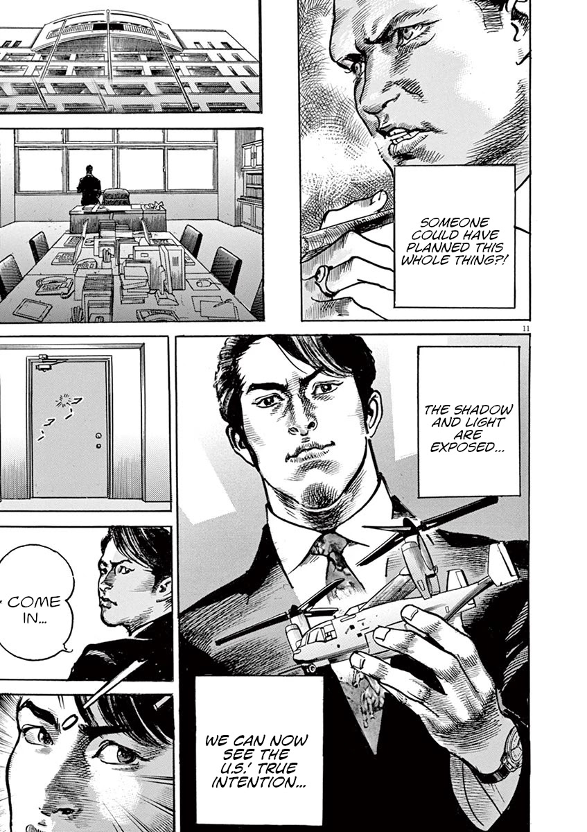 BEGIN Chapter 11 page 11 - Chapter 11: Profits and Losses