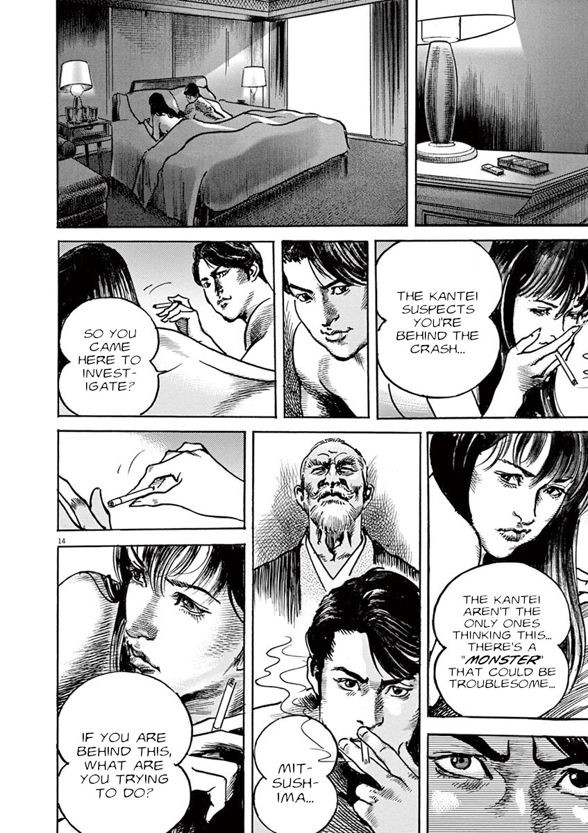 BEGIN Chapter 11 page 14 - Chapter 11: Profits and Losses