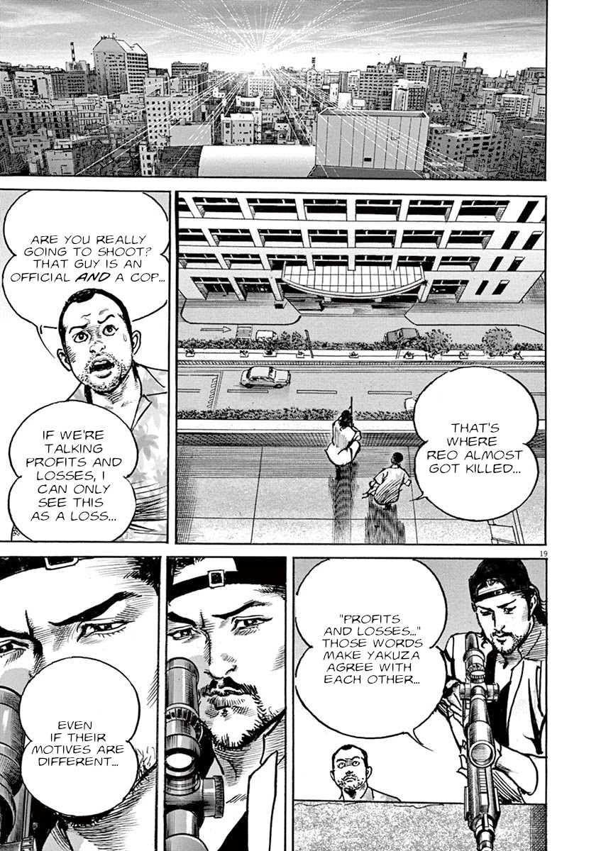 BEGIN Chapter 11 page 19 - Chapter 11: Profits and Losses