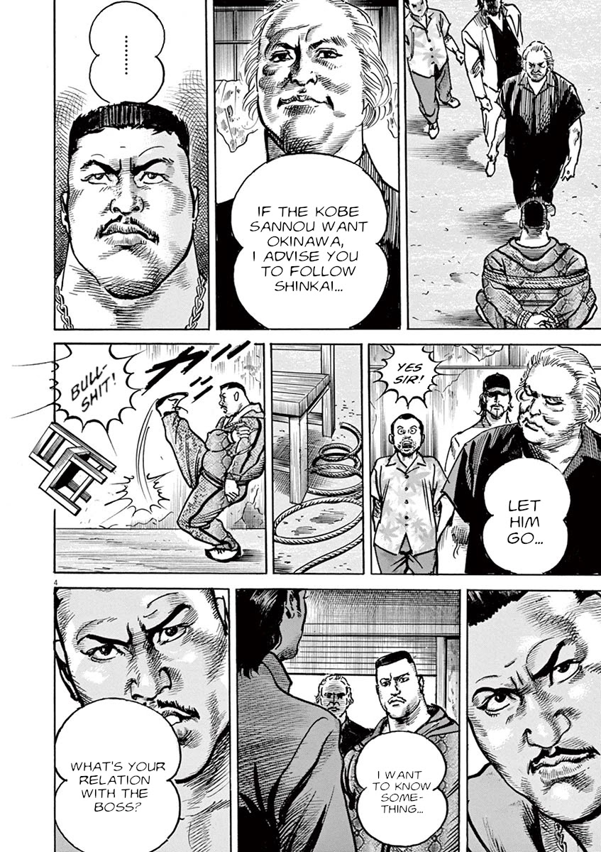 BEGIN Chapter 11 page 4 - Chapter 11: Profits and Losses