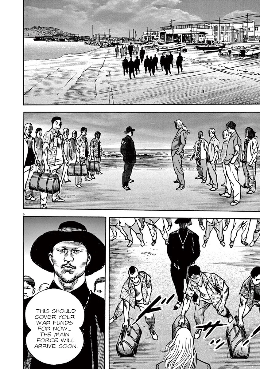 BEGIN Chapter 11 page 6 - Chapter 11: Profits and Losses