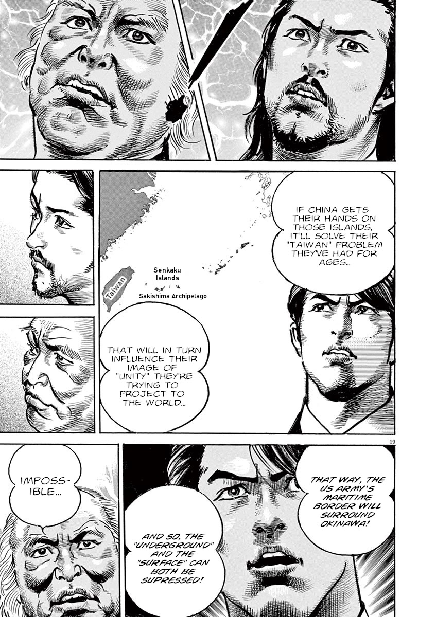 BEGIN Chapter 12 page 18 - Chapter 12: Wolves