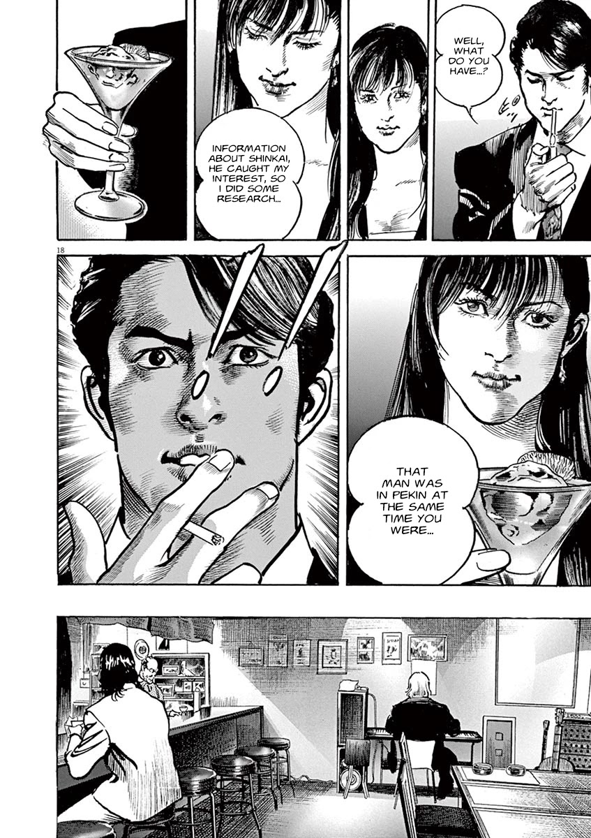 BEGIN Chapter 13 page 18 - Chapter 13: Bad Karma