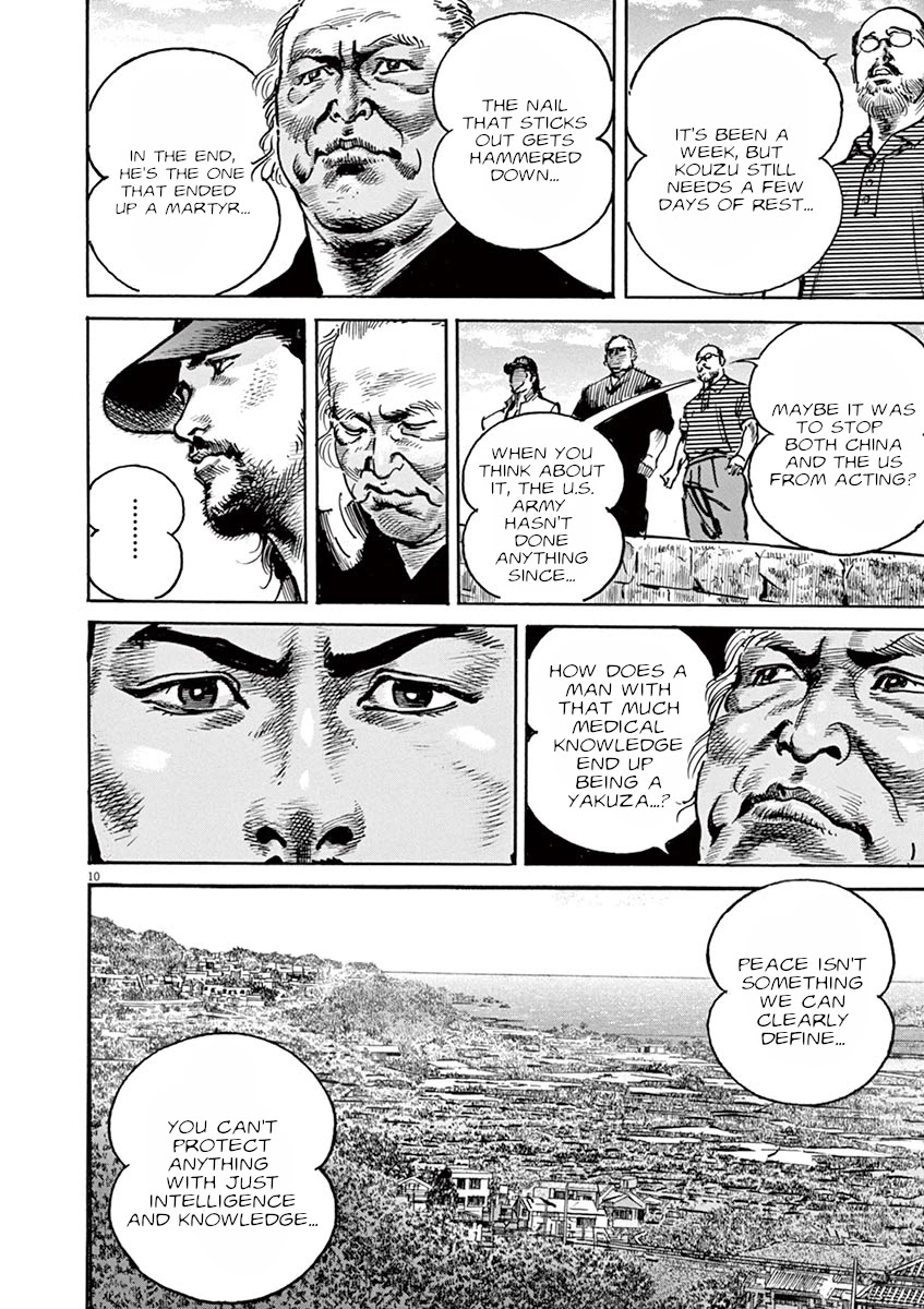 BEGIN Chapter 14 page 10 - Chapter 14: Nation