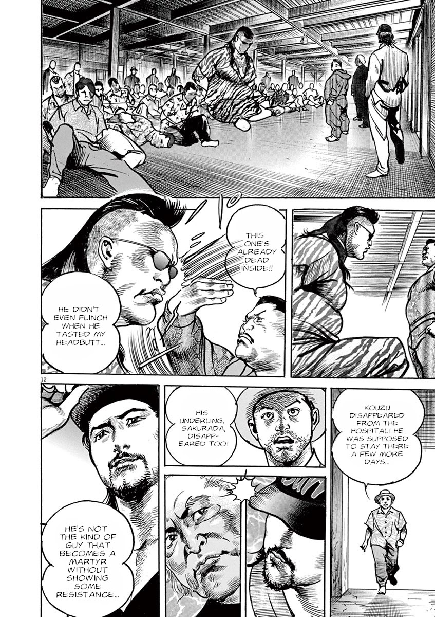 BEGIN Chapter 14 page 12 - Chapter 14: Nation