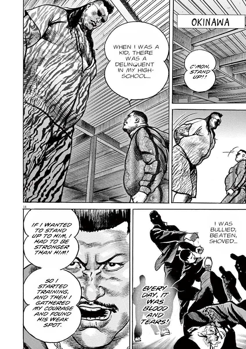 BEGIN Chapter 14 page 14 - Chapter 14: Nation