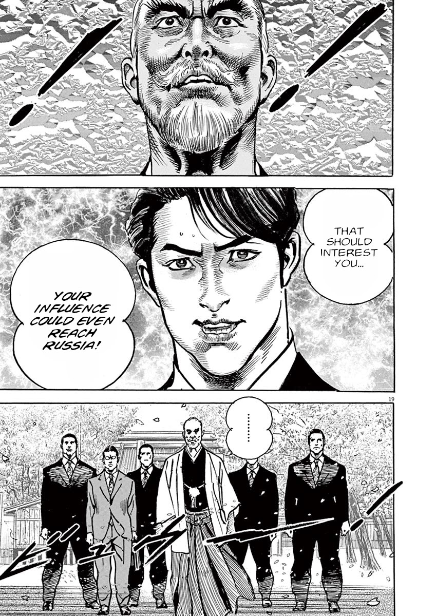 BEGIN Chapter 14 page 18 - Chapter 14: Nation