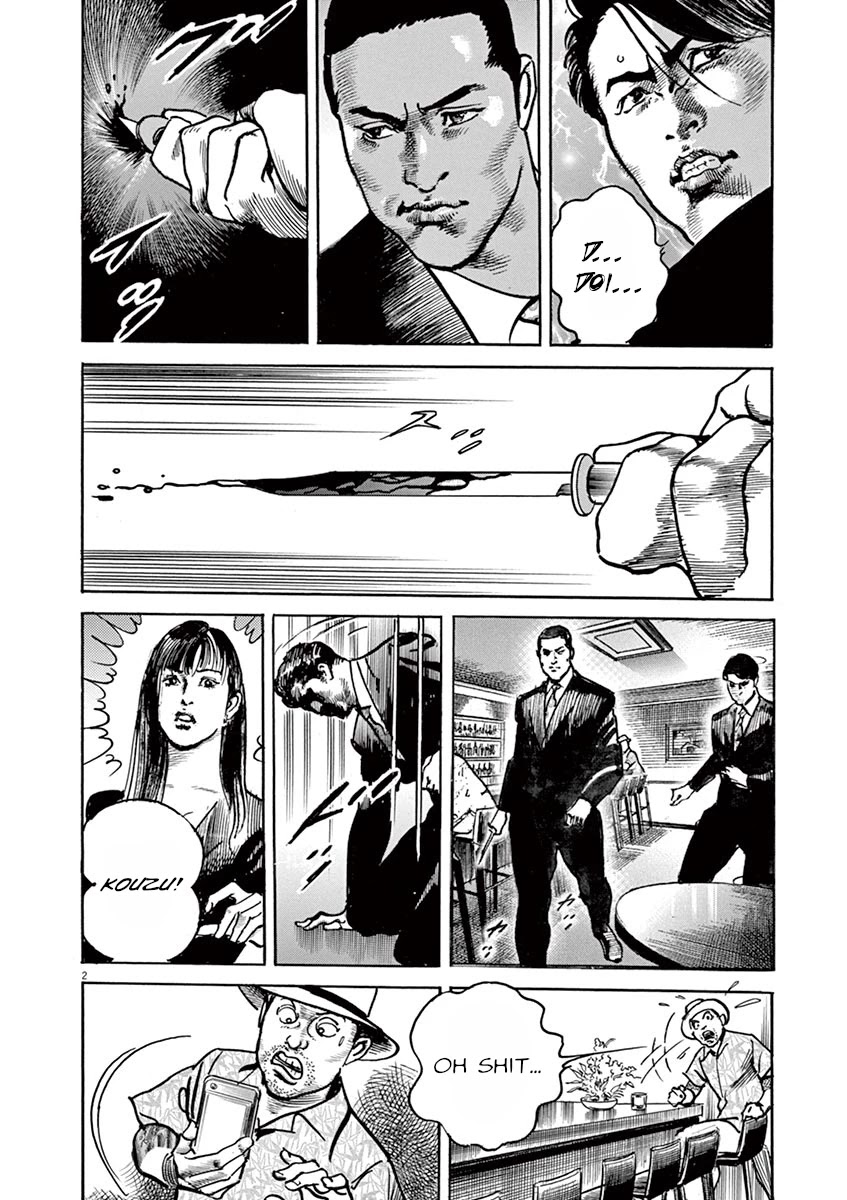 BEGIN Chapter 14 page 2 - Chapter 14: Nation