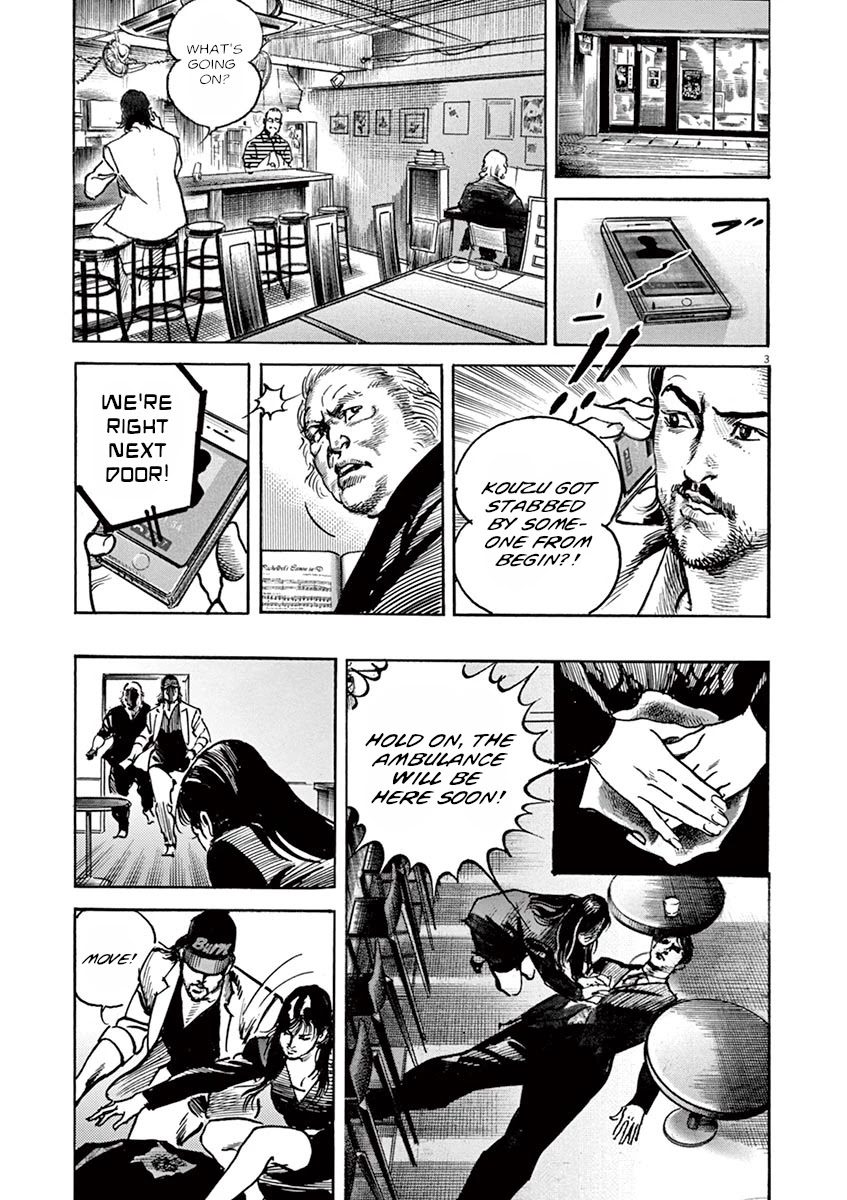 BEGIN Chapter 14 page 3 - Chapter 14: Nation