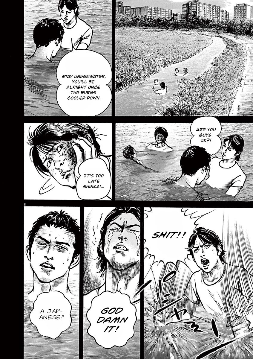BEGIN Chapter 14 page 8 - Chapter 14: Nation