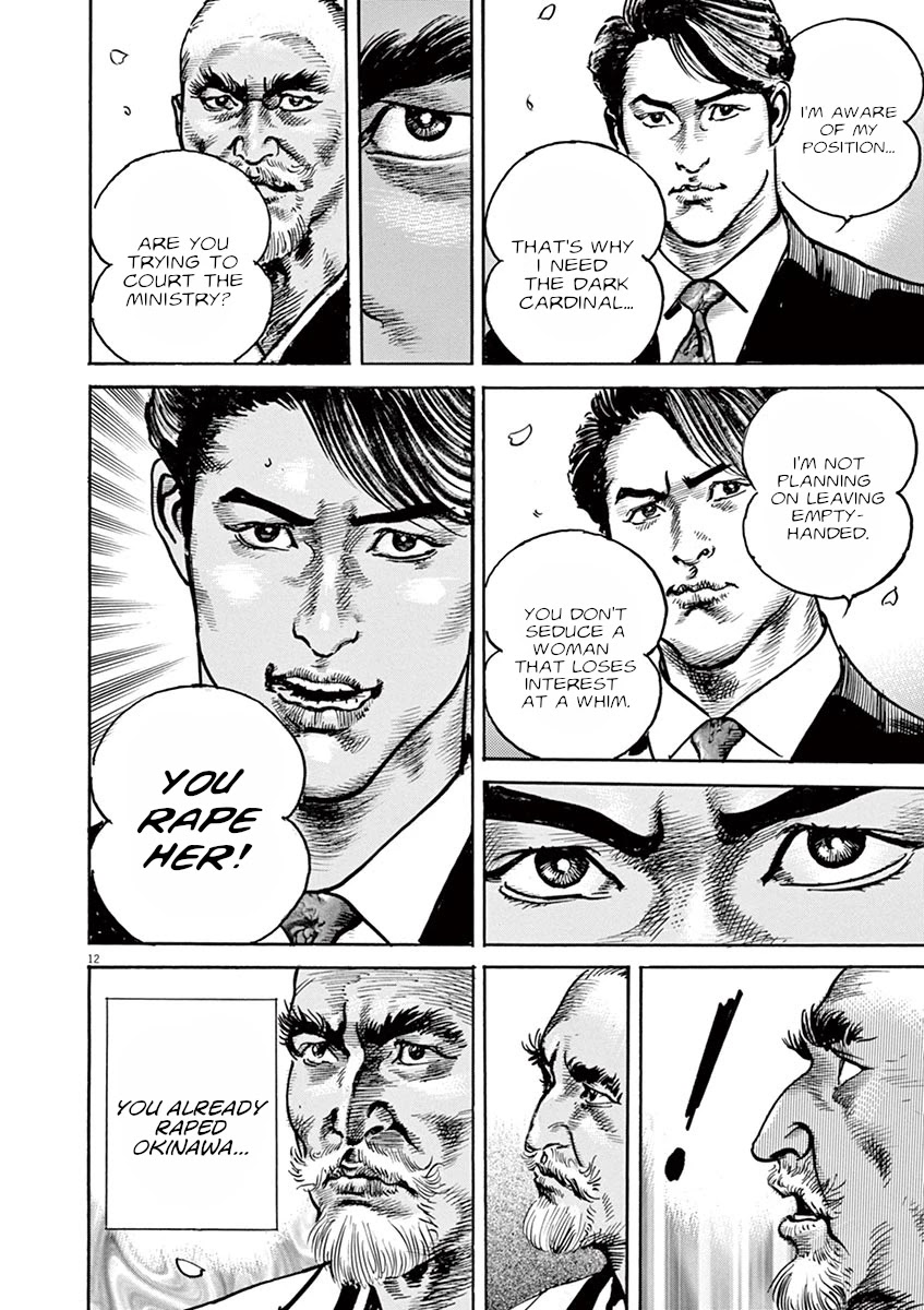 BEGIN Chapter 15 page 11 - Chapter 15: High Treason