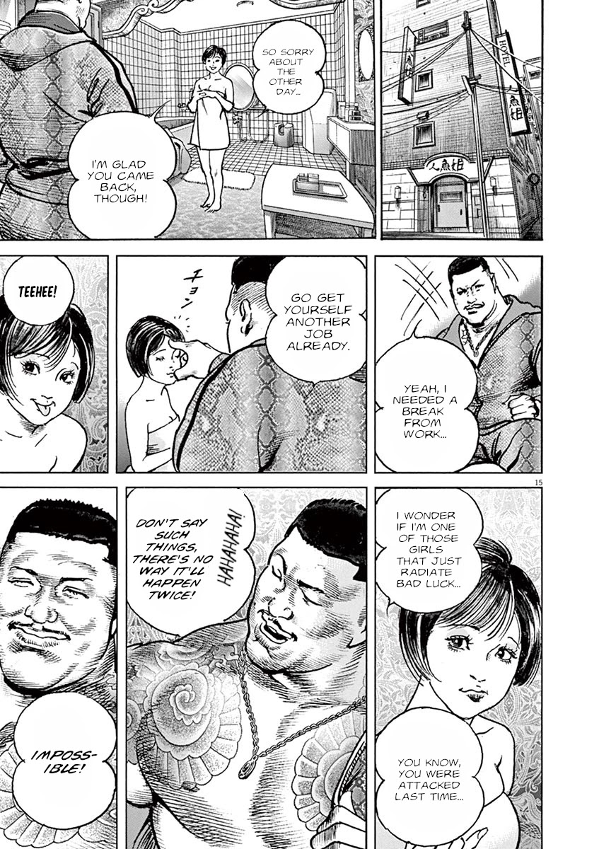 BEGIN Chapter 15 page 14 - Chapter 15: High Treason