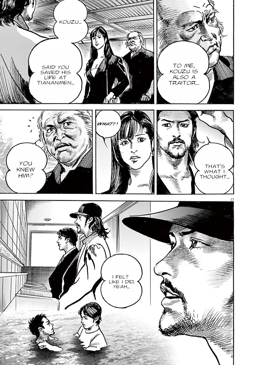 BEGIN Chapter 15 page 16 - Chapter 15: High Treason