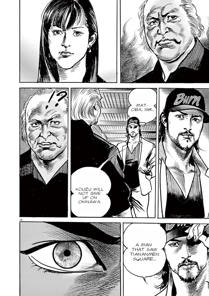 BEGIN Chapter 15 page 17 - Chapter 15: High Treason