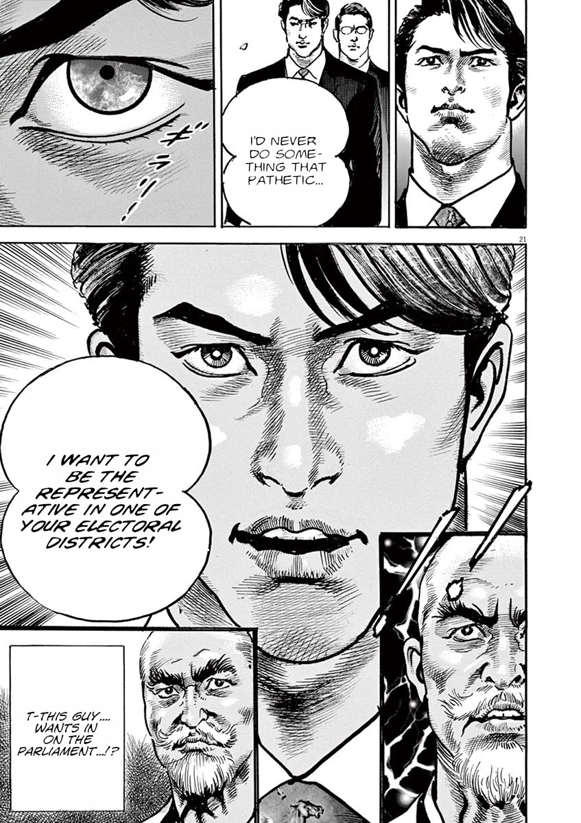 BEGIN Chapter 15 page 20 - Chapter 15: High Treason