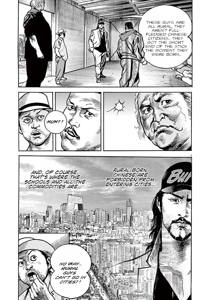 BEGIN Chapter 15 page 3 - Chapter 15: High Treason