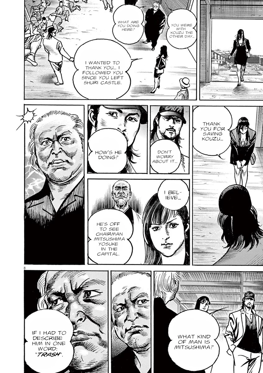 BEGIN Chapter 15 page 7 - Chapter 15: High Treason