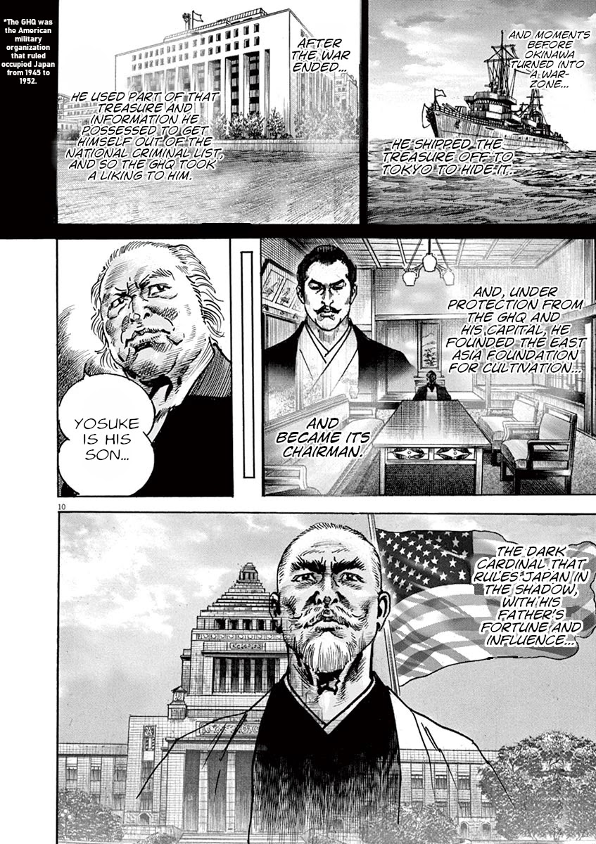 BEGIN Chapter 15 page 9 - Chapter 15: High Treason
