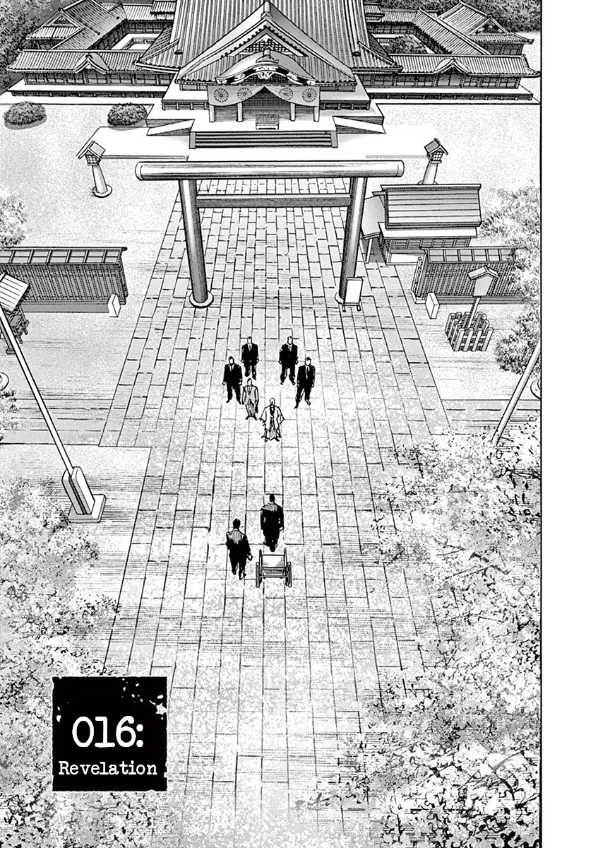 BEGIN Chapter 16 page 1 - Chapter 16: Revelation