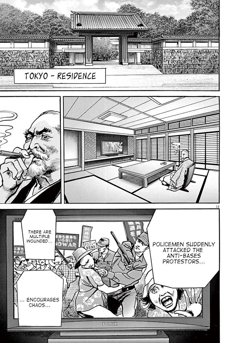 BEGIN Chapter 16 page 13 - Chapter 16: Revelation
