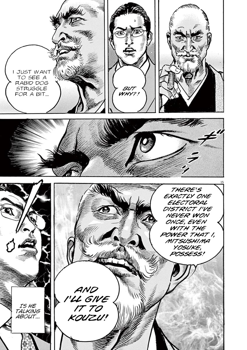 BEGIN Chapter 16 page 15 - Chapter 16: Revelation