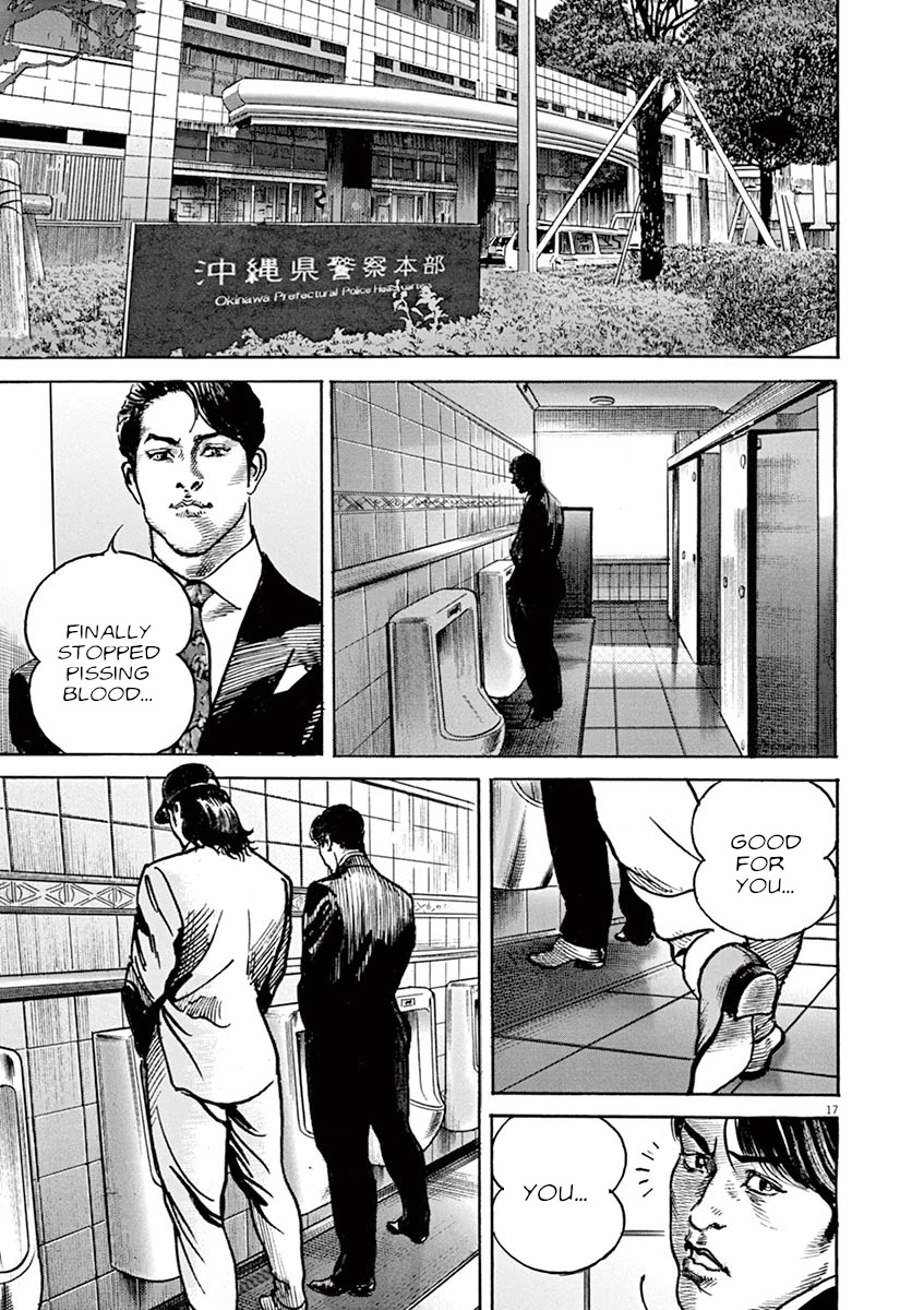BEGIN Chapter 16 page 17 - Chapter 16: Revelation