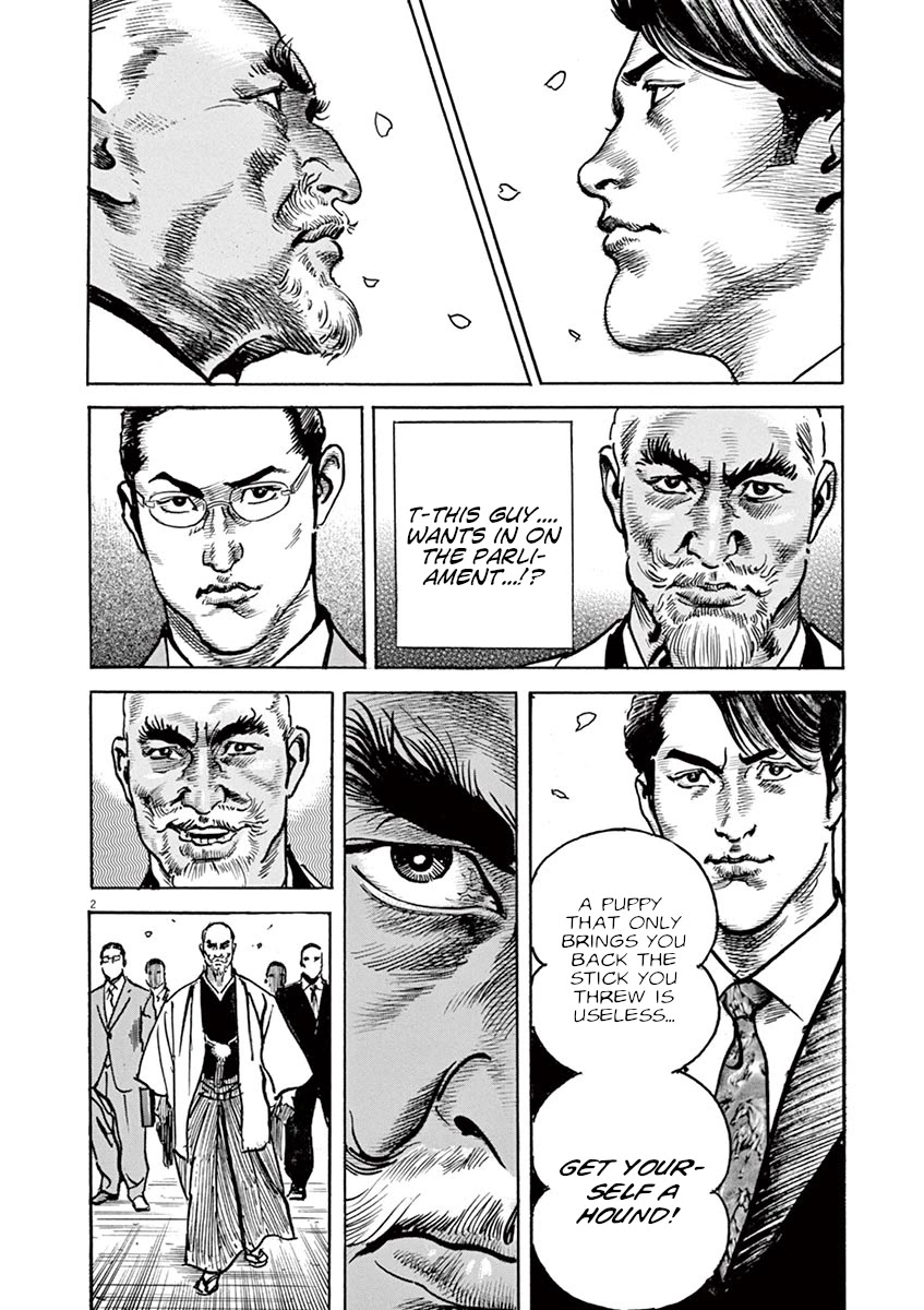 BEGIN Chapter 16 page 2 - Chapter 16: Revelation