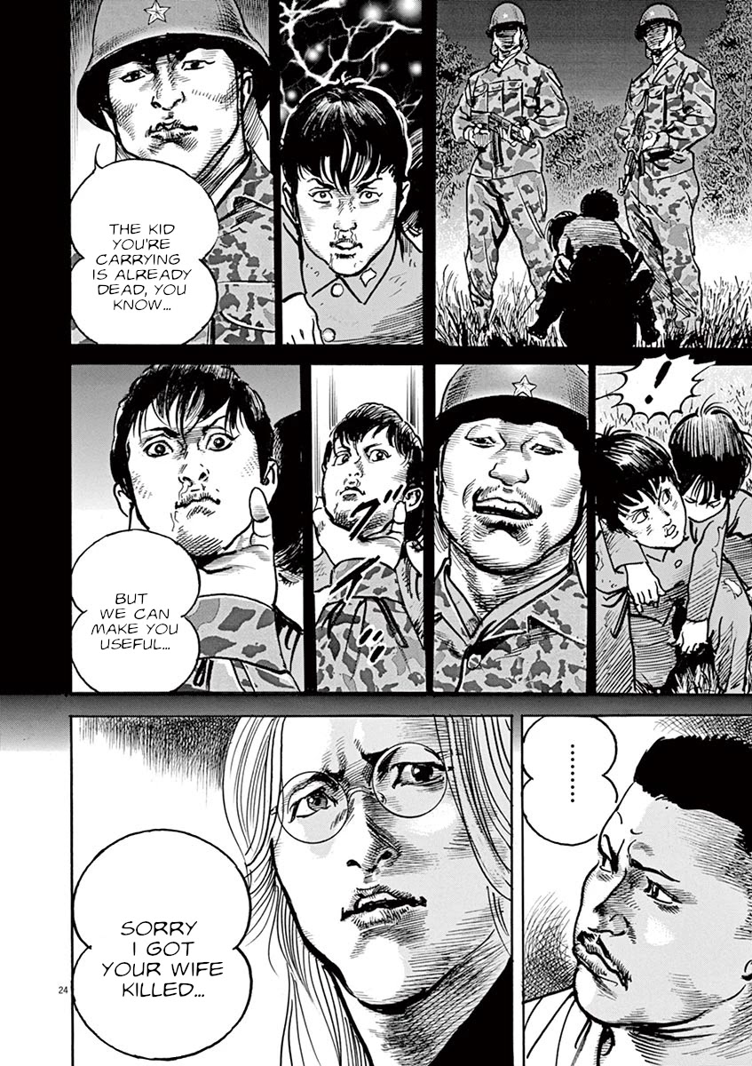 BEGIN Chapter 16 page 24 - Chapter 16: Revelation