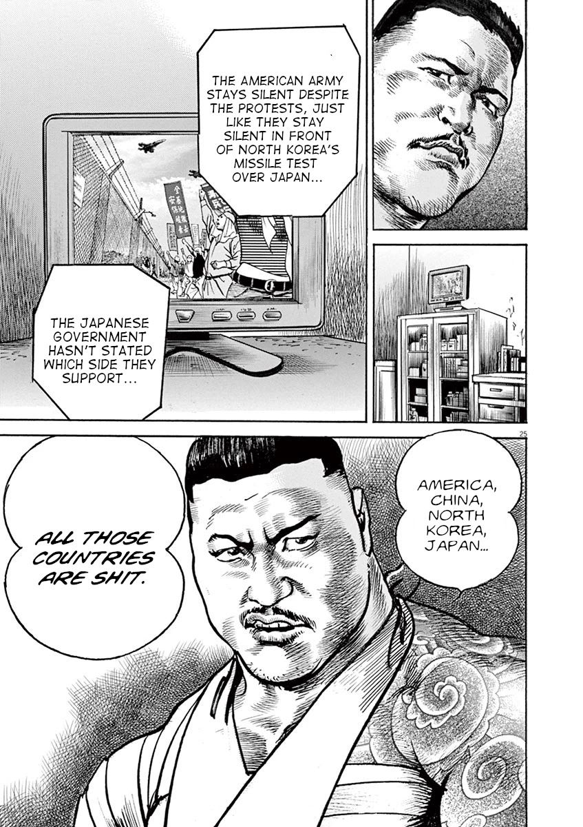 BEGIN Chapter 16 page 25 - Chapter 16: Revelation