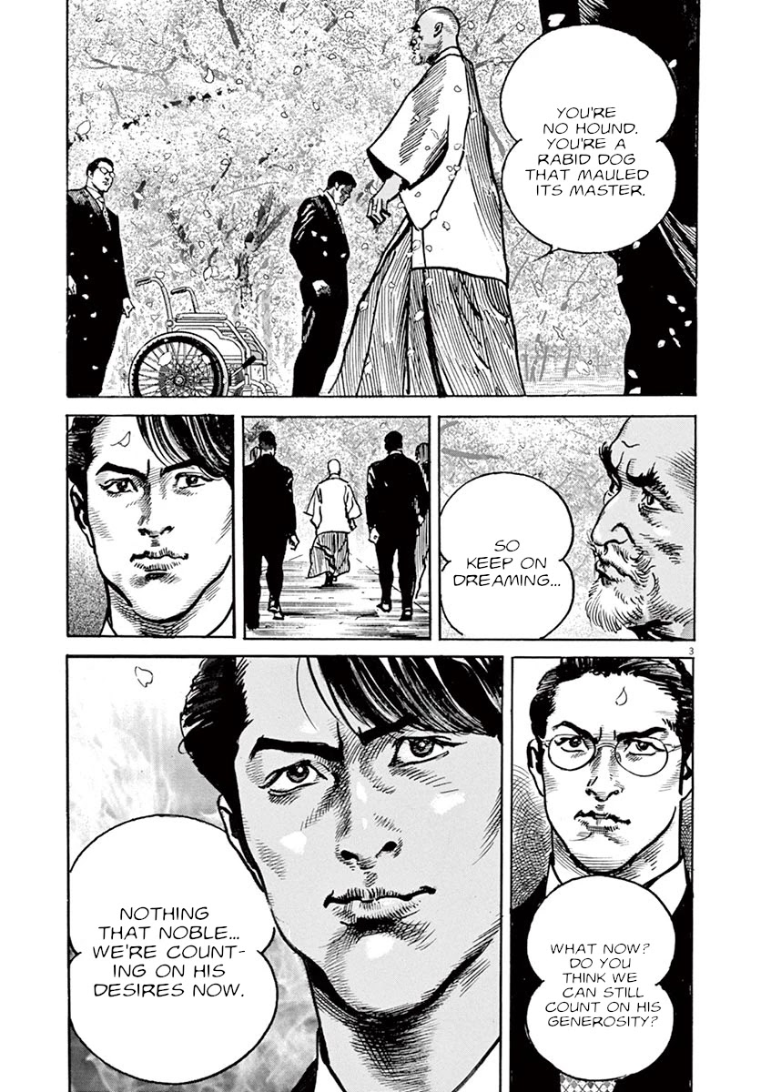 BEGIN Chapter 16 page 3 - Chapter 16: Revelation