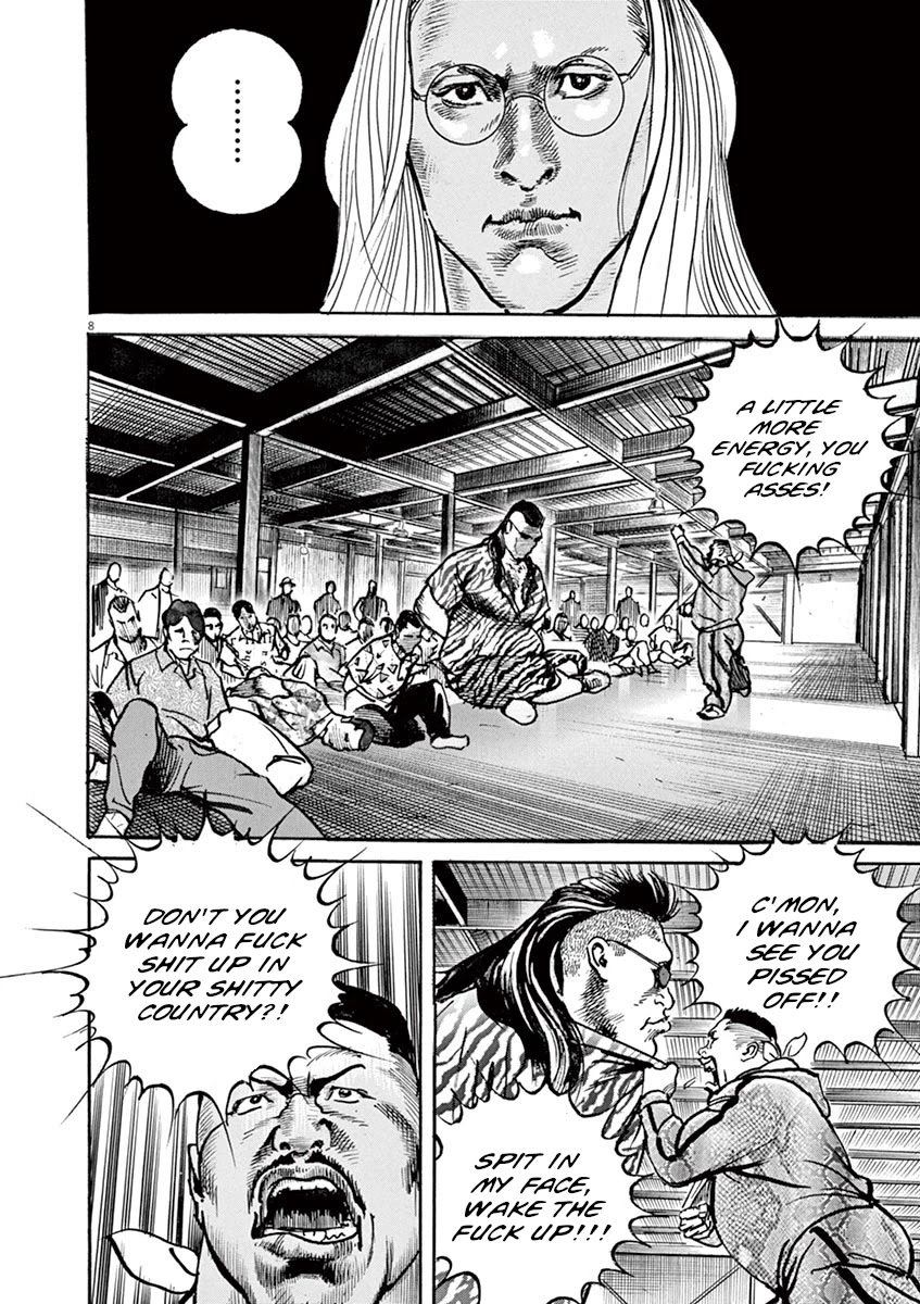 BEGIN Chapter 17 page 11 - Chapter 17: Awamori