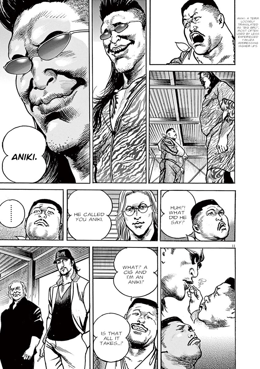 BEGIN Chapter 17 page 14 - Chapter 17: Awamori