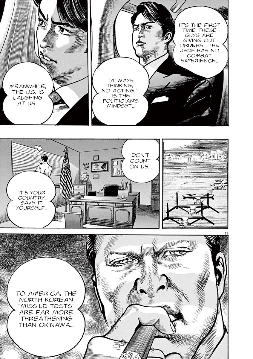 BEGIN Chapter 17 page 16 - Chapter 17: Awamori