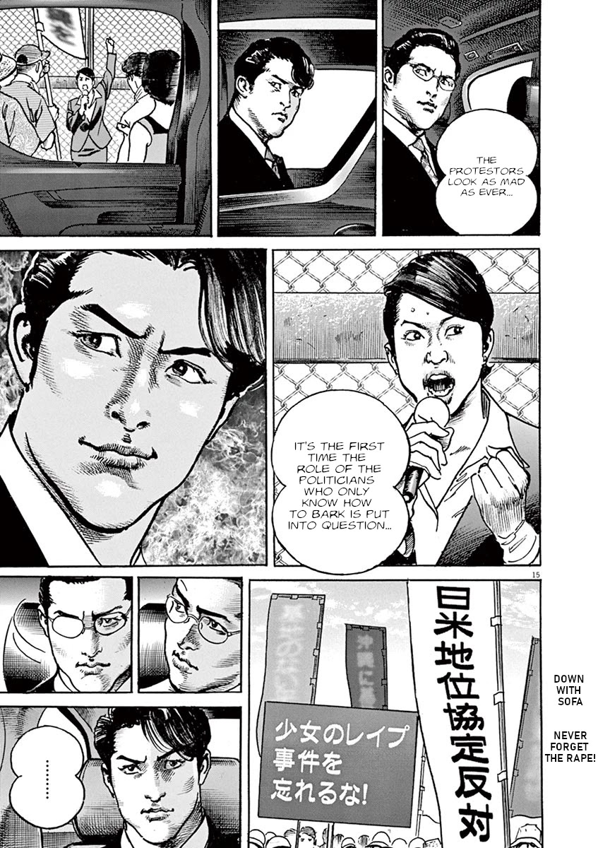 BEGIN Chapter 17 page 18 - Chapter 17: Awamori