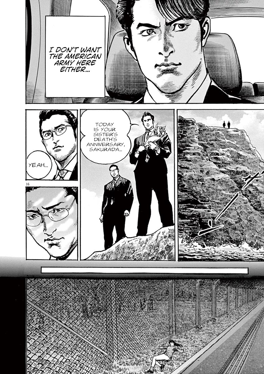 BEGIN Chapter 17 page 19 - Chapter 17: Awamori
