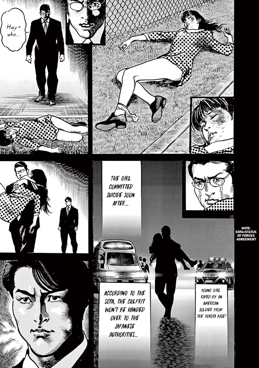 BEGIN Chapter 17 page 20 - Chapter 17: Awamori