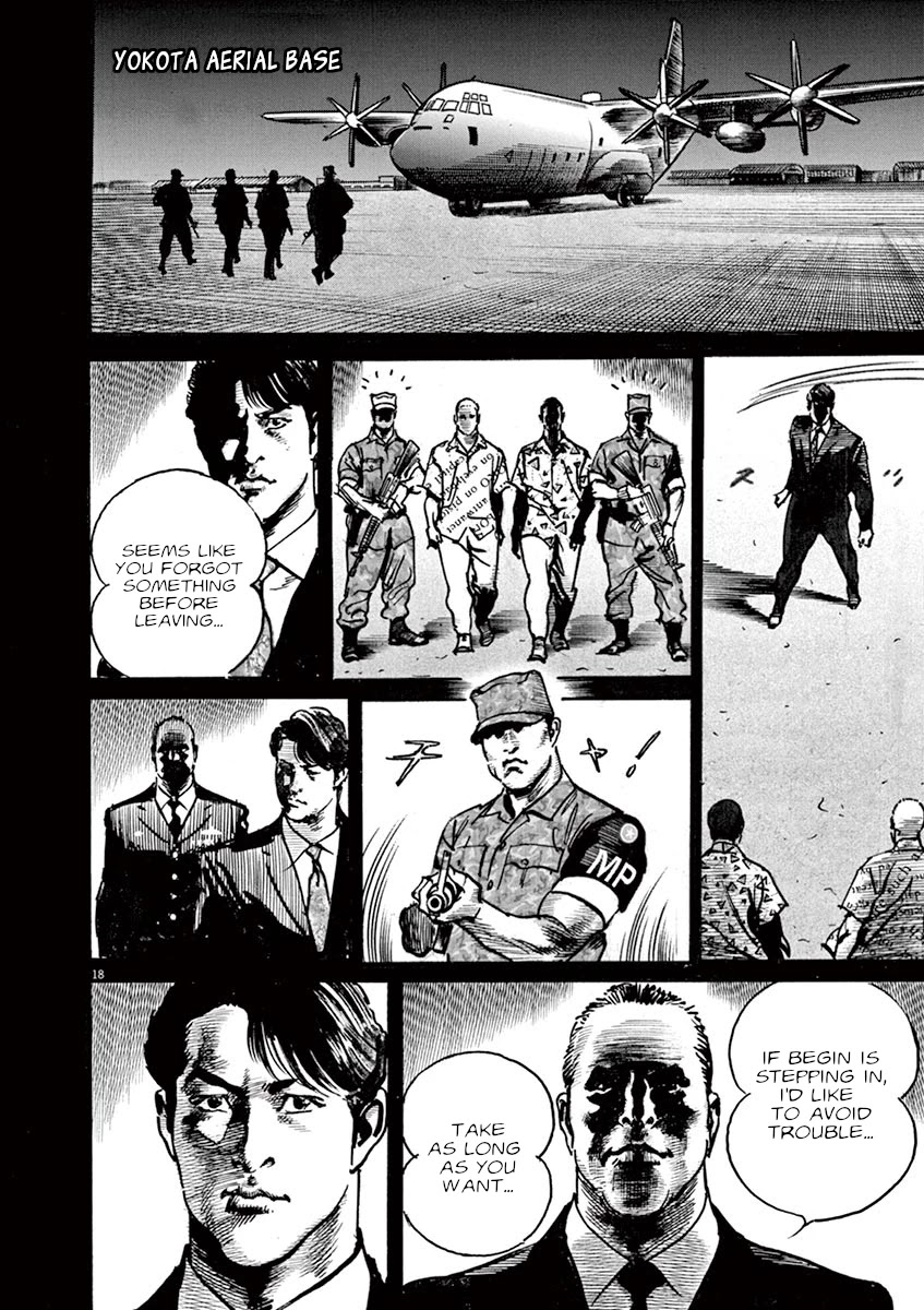BEGIN Chapter 17 page 21 - Chapter 17: Awamori