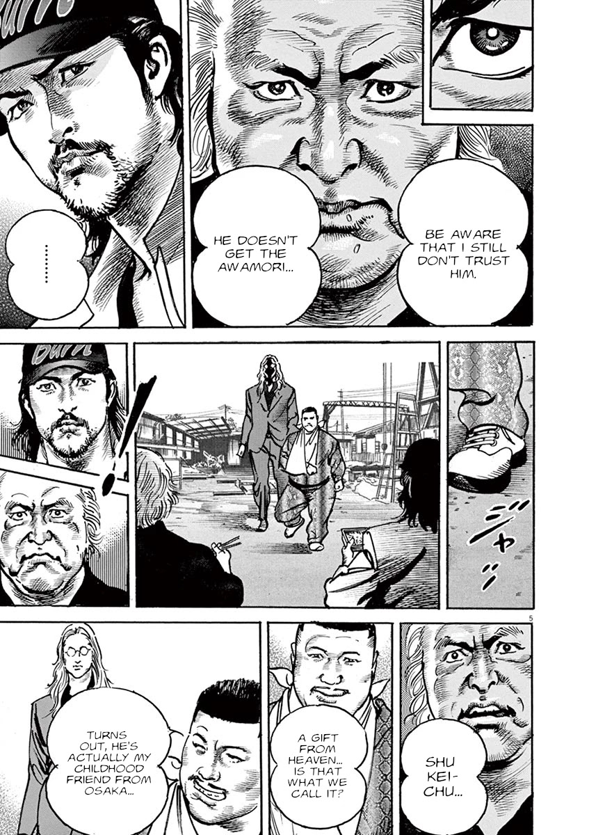BEGIN Chapter 17 page 8 - Chapter 17: Awamori