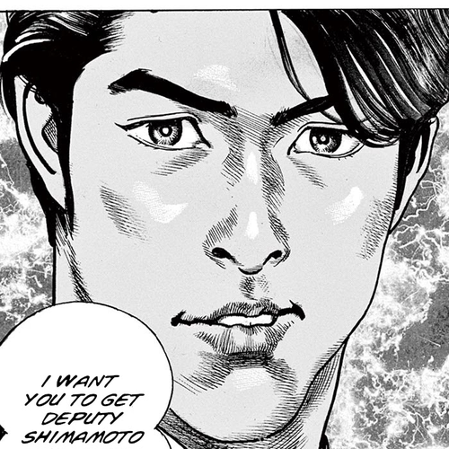 BEGIN Chapter 17: Awamori cover