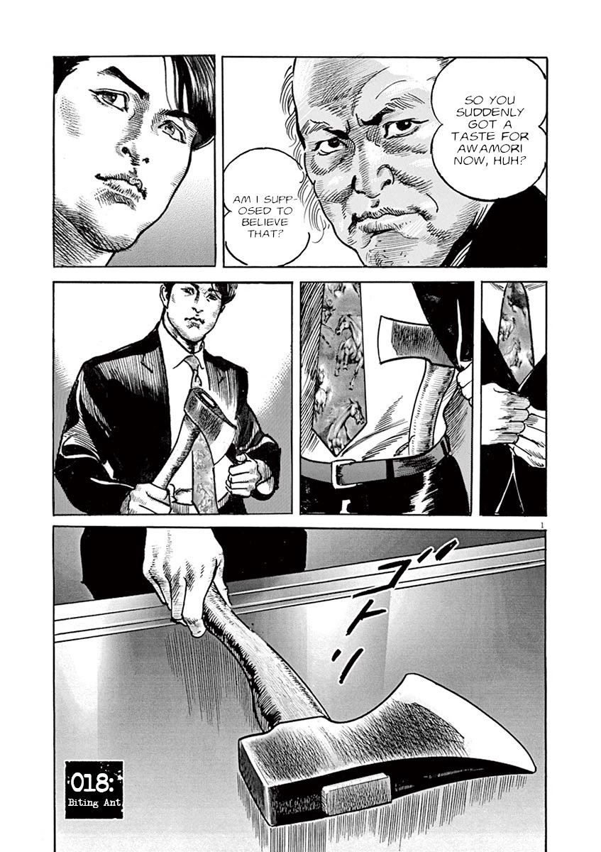 BEGIN Chapter 18 page 1 - Chapter 18: Biting Ant