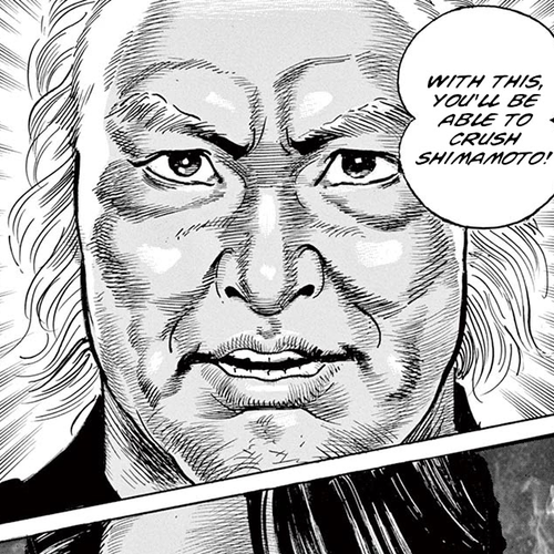 BEGIN Chapter 18: Biting Ant cover