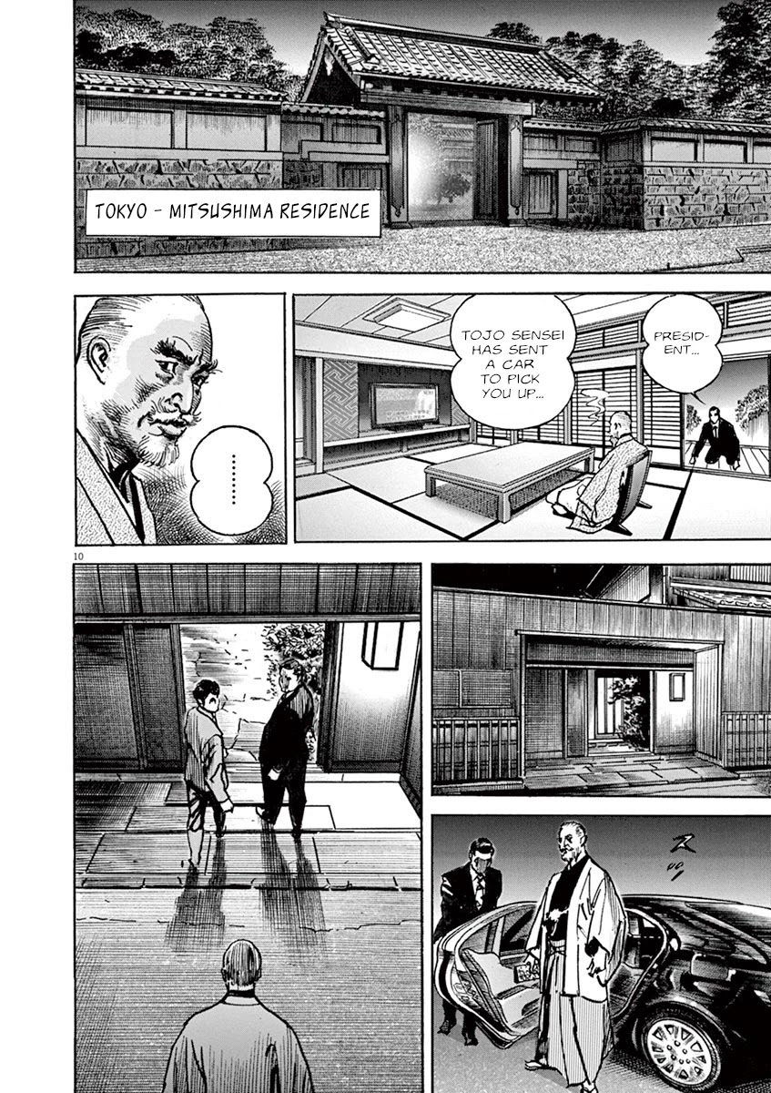 BEGIN Chapter 19 page 10 - Chapter 19: Rebirth