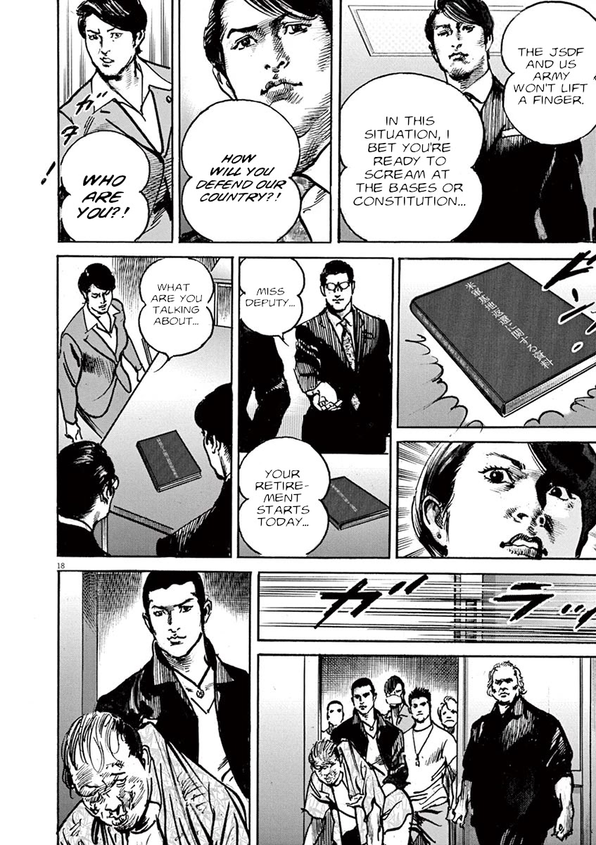 BEGIN Chapter 19 page 18 - Chapter 19: Rebirth