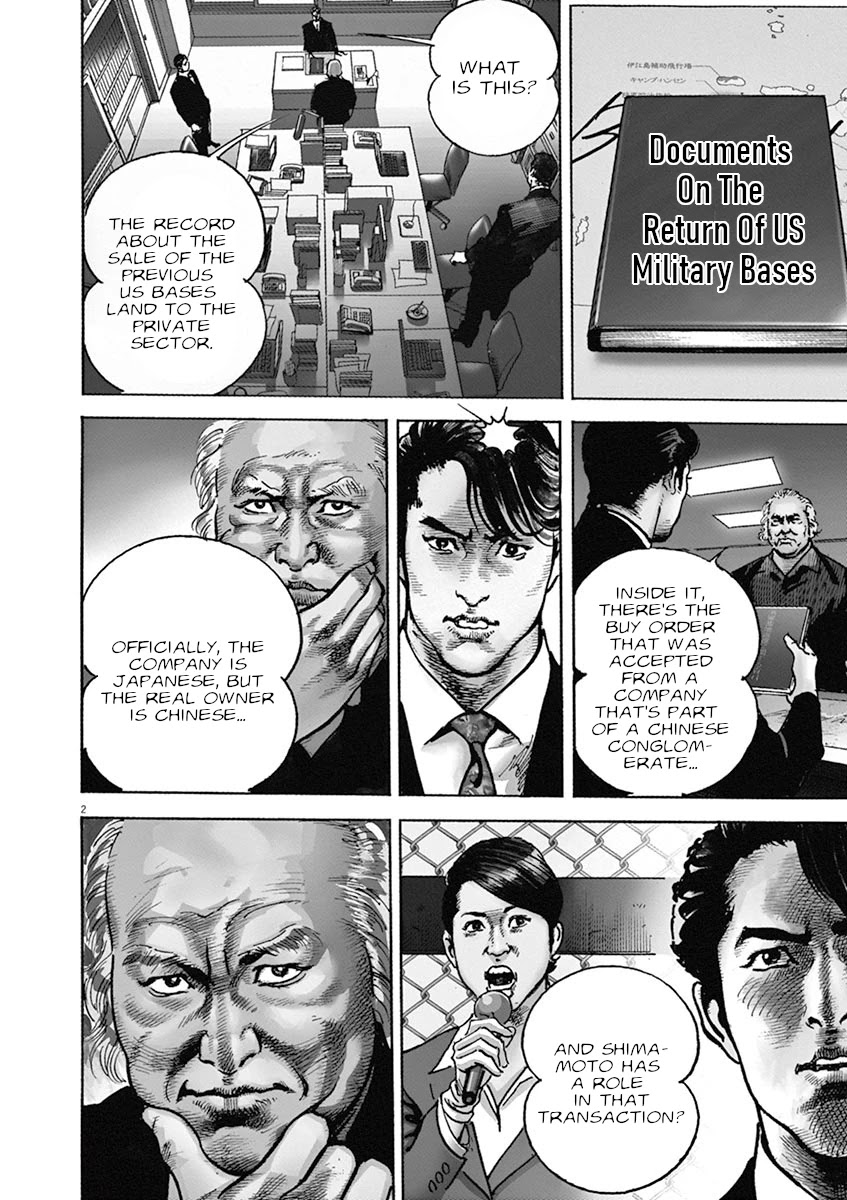BEGIN Chapter 19 page 2 - Chapter 19: Rebirth