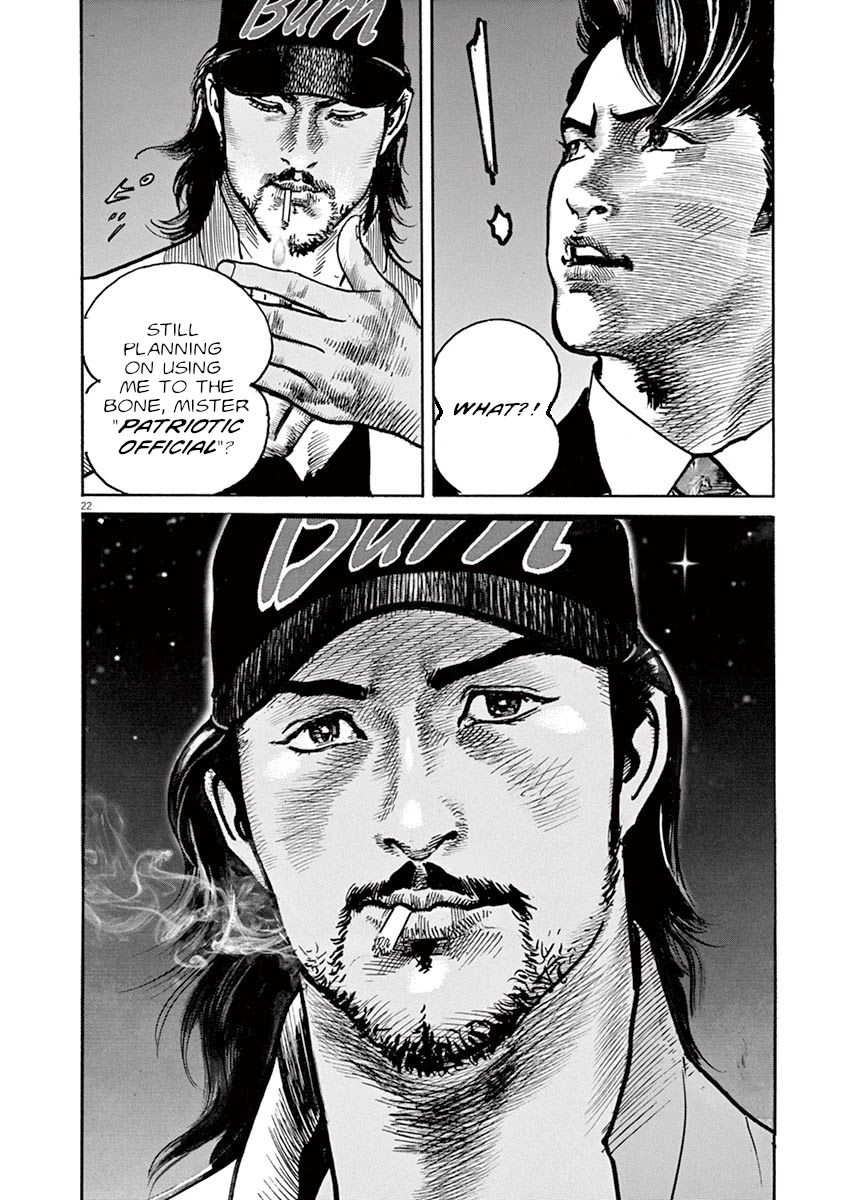 BEGIN Chapter 19 page 22 - Chapter 19: Rebirth