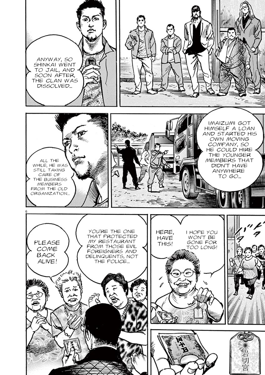 BEGIN Chapter 19 page 6 - Chapter 19: Rebirth