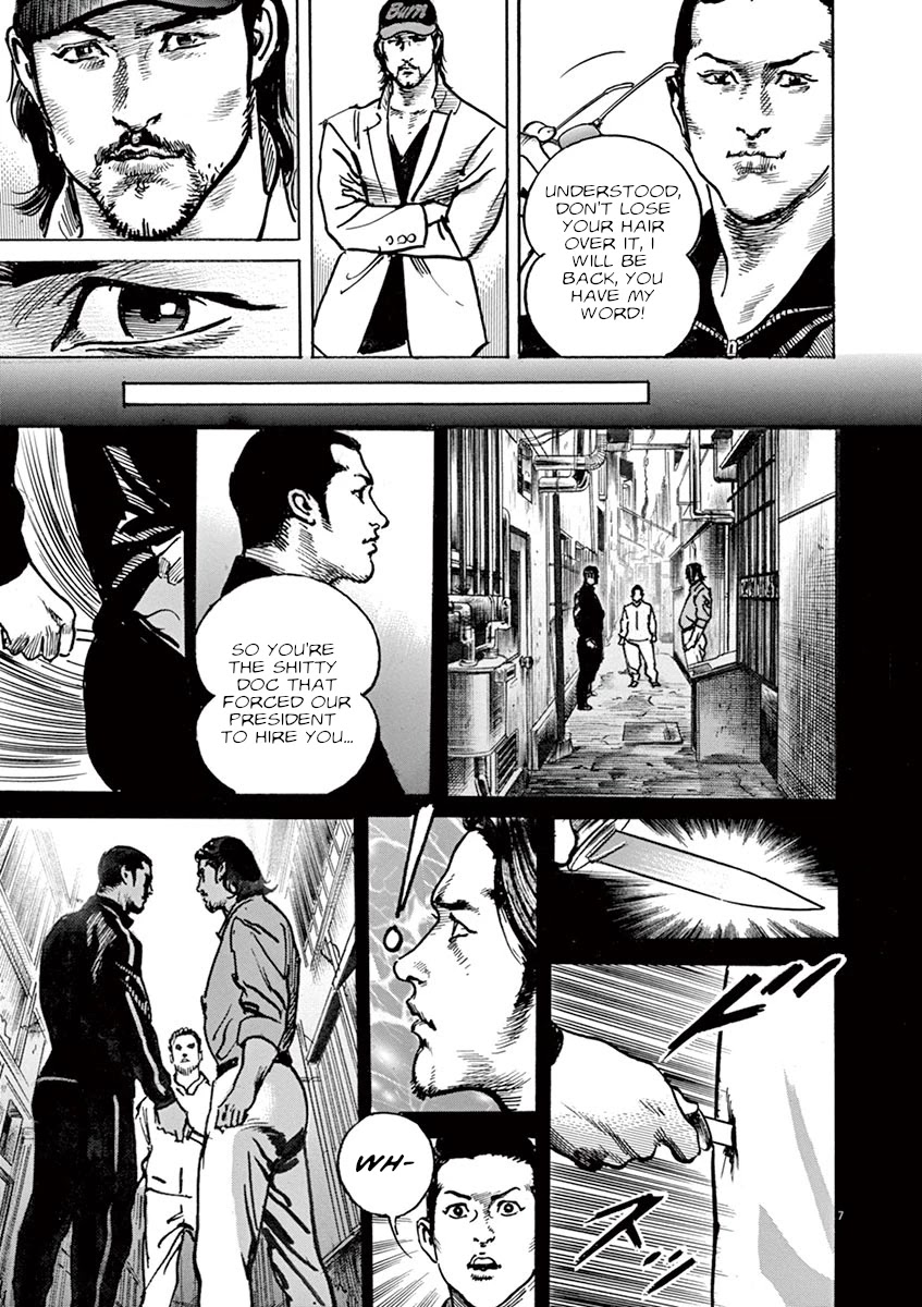 BEGIN Chapter 19 page 7 - Chapter 19: Rebirth