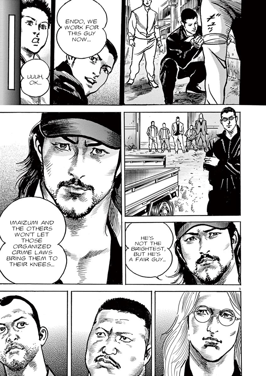 BEGIN Chapter 19 page 9 - Chapter 19: Rebirth