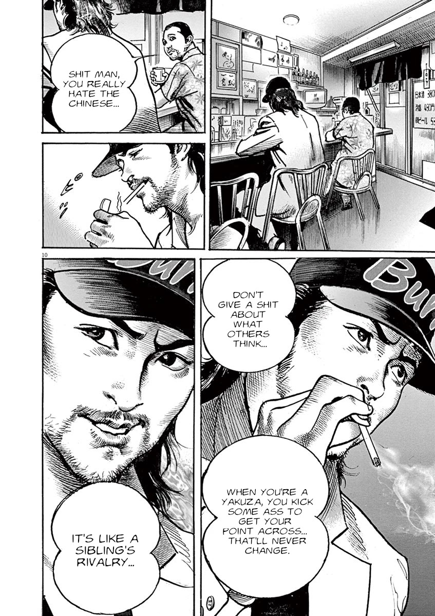 BEGIN Chapter 2 page 10 - Chapter 2: Sacrifices